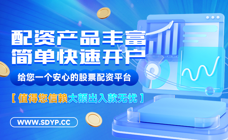 顺阳网
